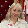 Светлана Александровна